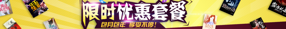 春风送暖，文韵书香